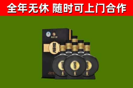三沙回收习酒